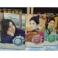 ราคา นิยายจีน แปลไทย สนพ.มากกว่ารัก [มือ2] (43253354219)