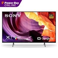 ราคา SONY ทีวี X80K LED (75", 4K, Google TV, ปี 2022) รุ่น KD-75X80K (23917872331)