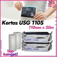 ราคา กระดาษอัลตราซาวนด์ Sony UPP 110S (ต้นฉบับ) กระดาษเทอร์มอล 110 มม. | เครื่องพิมพ์กระดาษเทอร์มอล Sony USG Type I (ปกติ) (50256178972)
