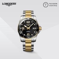 ราคา มือสอง 99 ใหม่ นาฬิกา LONGINES HydoConquest 41mm รุ่น L3.781.3.56.7 (28771017937)