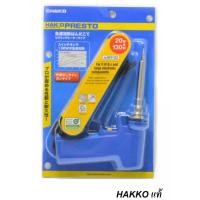 ราคา HAKKO หัวแร้งบัดกรี ด้ามปืน หัวแร้งปืน หัวแร้งญี่ปุ่น Soldering Iron รุ่น No.981 ของแท้ (Made in Japan) (2021094568)