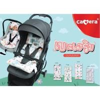 ราคา เบาะรองนอน คาร์ซีท รถเข็น camera มือสอง (10496891526)