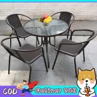 ราคา Dogeggมีพร้อมส่ง ชุดโต๊ะเก้าอี้หวายเทียมPE ท็อปโต๊ะกระจก เฟอร์นิเจอร์กลางแจ้ง (4293892078)