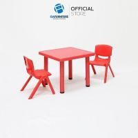 ราคา OA Furniture ชุดโต๊ะเก้าอี้พลาสติกเด็ก KENTO ทรงจัตุรัส 2 ที่นั่ง โต๊ะทำการบ้าน โต๊ะเขียนหนังสือ โต๊ะเด็ก (28553389685)