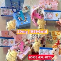 ราคา 20 มก. Hello Kitty พวงกุญแจ Lucky Gold Cat ห่วงโซ่โทรศัพท์ Doraemon พวงกุญแจความมั่งคั่งกระเป๋าจี้ตกแต่งของขวัญ (40757304426)