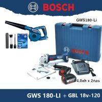 ราคา Bosch Combo Set ชุด เครื่องเจียรไร้สาย GWS 180 + เป่าลมไร้สาย GBL 18v-120 (17198771225)