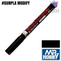 ราคา MR.HOBBY Gundam Marker GM10 Black กันดั้มมาร์คเกอร์ สีดำ ปากกาสำหรับงานโมเดล (5039566883)