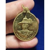 ราคา เหรียญสมเด็จพระเจ้าตากสินมหาราช (หลังเจ้าแม่กวนอิมปางประทานพร) รุ่นมหาปราบ ปราบไพรี (หลวงปู่มหาศิลา สิริจันโท) ปี2567 (49556563793)