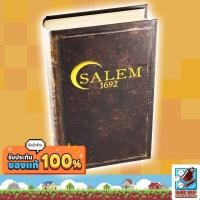 ราคา [พร้อมส่ง ของแท้] Salem 1692 ENG Board Game (736944034)