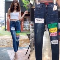 ราคา กางเกงยีนส์เอวสูง งานป้ายBack UPเป็นผ้ายืด ใส่สบายเก็บทรงได้ดี ใส่สวยมาก (3302093492)