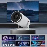 ราคา โปรเจคเตอร์ HD บ้าน บลูทูธ พกพาขนาดเล็ก4K โทรศัพท์มือถือขนาดเล็ก Y5S โปรเจคเตอร์โฮมเธียเตอร์ (41326907833)