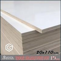 ราคา ไม้อัดเมลามีนสีขาว 15mm 20x110 cm (110x20 cm) ไม้อัดขาวด้าน 1 หน้า 15 mm 20x110 cm (53458063503)