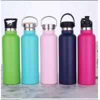 ราคา กระติกน้ำ Sport 600 ml กระติกน้ำสุญญากาศ กระบอกน้ำ กระบอกน้ำสแตนเลส(304) ขวดน้ำ กระติกน้ำเก็บความร้อน กระติกน้ำ กระติ... (3650132212)