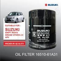 ราคา ใหม่ SUZUKI OIL FILTER 16510-61A31 สําหรับ SUZUKI SWIFT RS415 GRAND VITARA 2.0 APV กรองน้ํามัน 16510-61A30 (56510340845)