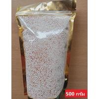 ราคา สาคูหนัก 500 กรัม สาคูพัทลุง สาคูแท้ เม็ดสาคูต้นพัทลุง เม็ดสาคูแท้ออร์แกนิคจากต้นสาคู ขนมหวานพื้นเมือง (3624425156)