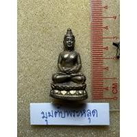 ราคา รูปหล่อพระพุทธ ไม่รู้ที่ พระลึกลับ (41605208586)