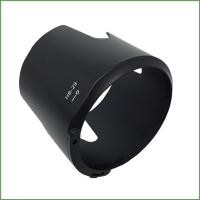 ราคา HB29 Lens Hood Lens Shade for 70-200mm f2.8G Lens Blocking Unwanted Light (56258001250)
