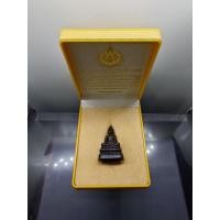 ราคา พระพุทธนวมมหาราชายุจฉับปริวัตนมงคล ใต้ฐาน ภปร.(กริ่ง 72 พรรษา) เนื้อนวะโลหะ ที่ระลึก 72 พรรษา รัชกาลที่9 ปี2542 พร้อม... (41154268589)