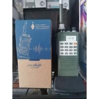 ราคา ออมสิน วอสื่อสาร ธนาคารกรุงเทพ #ออมเพื่ิอให้ ตามรอยพ่อ (21774512552)