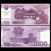ราคา เกาหลีเหนือ1,000ธนบัตรธนบัตรที่ระลึกยี่ห้อใหม่ความจงรักภักดีแบรนด์ใหม่ต่างประเทศสกุลเงินคอลเลกชันธนบัตรเอเชียห้างสรรพสินค้า260514 (41080868072)