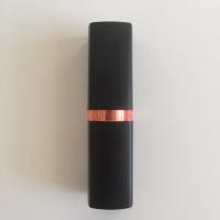 ราคา Maybelline lip color barely nude (317534752)