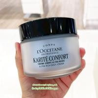 ราคา L'Occitane Shea Butter Ultra-rich Body Cream 200ml. ครีมทาผิวสำหรับคนผิวแห้งถึงแห้งมาก (51209872212)