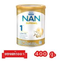 ราคา NAN Supremil-1 {400g.} แนน สุพรีมิล สูตร1 (8410427861)