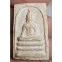 ราคา พระสมเด็จเนื้อผงหลังหลวงพ่อแพวัดพิกุลทองสิงห์บุรี (57559863650)