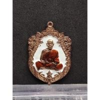 ราคา เหรียญหลวงพ่อพัฒน์ วัดห้วยด้วน จ.นครสวรรค์ รุ่นเศรษฐีสำเร็จ (9251103487)