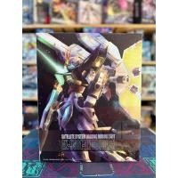 ราคา PRE ORDER Daban 8803 MG 1/100 Double X (24492472080)