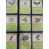 ราคา Pokemon Shiny การ์ดโปเกม่อนร่างไชนี่ (8265528998)