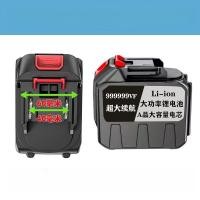 ราคา /ปืนฉีดน้ำแรงดันสูงแบตเตอรี่ลิเธียม Makita แบตเตอรี่ลิเธียมสากล 21V (27433289105)
