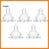 ราคา [TS] 5 ชิ้นเด็กซิลิโคนคอกว้างเกลียวจุกนม Pacifier Teat Dummy Feeding จุกนมหลอก (56856377452)