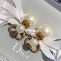 ราคา ตุ้มหูHiendBrandDior (7088435284)