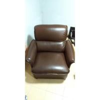 ราคา เก้าอี้โซฟาโครงไม้ มือสองราคาถูก (4715216471)