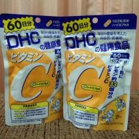 ราคา DHC-Supplement Vitamin C 60 วัน (365148567)
