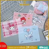 ราคา ซองใส่ปากกา/ดินสอ ซองใส่แมส กันน้ำ PVC มีซิปล็อค ลายการ์ตูน พร้อมส่งจากไทย (29885867601)
