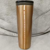 ราคา Starbucks Reserve Troy Copper Stainless Steel 16oz (29303735396)