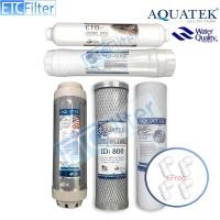 ราคา ชุดไส้กรอง UF Aquatek Sliver USA ครบชุด 5 ขั้นตอน post AQUATEK (7045262568)