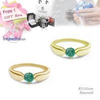 ราคา แหวนมรกต-มรกต-แหวนเงินแท้-แหวนพลอย-พลอยแท้-พลอยประจำเดือนเกิด-Emerald-Silver-Ring-Birthstone-R1131e (44758437755)