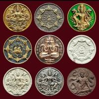 ราคา จตุคาม จตุคามรามเทพ หลากหลายรุ่น วัดพระมหาธาตุ และศาลหลักเมือง จ.นครศรีธรรมราช (15260862516)