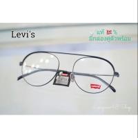 ราคา กรอบแว่นสายตา Levi's Ls05270 (2300641527)