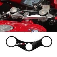 ราคา For MV Agusta F4 Models 2010-2017 3D Carbon-look Upper Triple Yoke Defender (19049536825)