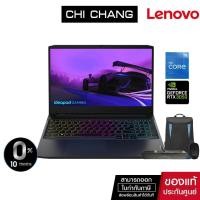 ราคา LENOVO NOTEBOOK IDEAPAD GAMING 3i-15IHU6 #82K100DFTA (11635082790)