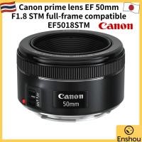 ราคา [USED From Japan]Canon prime lens EF 50mm F1.8 STM — full-frame compatible EF5018STM (54405073783)