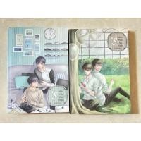 ราคา แสดงความเป็นเจ้าของ 1-2เล่ม นิยายวาย(หนังสือสองสภาพดี) (57756229575)