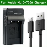 ราคา Klic-7006 K7006 LB-012 กล้อง Micro USB Charger สําหรับ Kodak Easyshare PixPro FZ53 FZ51 FZ52 CZ52 FZS50 SL5 X52 (26705613229)
