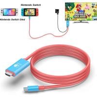 ราคา สําหรับ Nintendo Switch อแดปเตอร์ 2m 4K Hd คอมพิวเตอร์ Tv มือถือ Hdmi ใช้อะแดปเตอร์แปลงสายเคเบิ้ล Usb C To (57001385995)