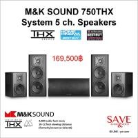 ราคา ชุดเครื่องเสียง MK SOUND 750THX SYSTEM 5 CH. Home Cinema | Home Theater (24758303228)