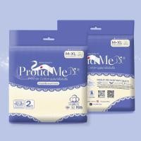 ราคา สูตรสมุนไพร+สูตรเย็น ProudMe ผ้าอนามัยแบบกางเกง (1ห่อ 2ชิ้น) ขนาดฟรีไซส์ L-XL (47559684205)